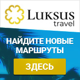 Luksus Travel
